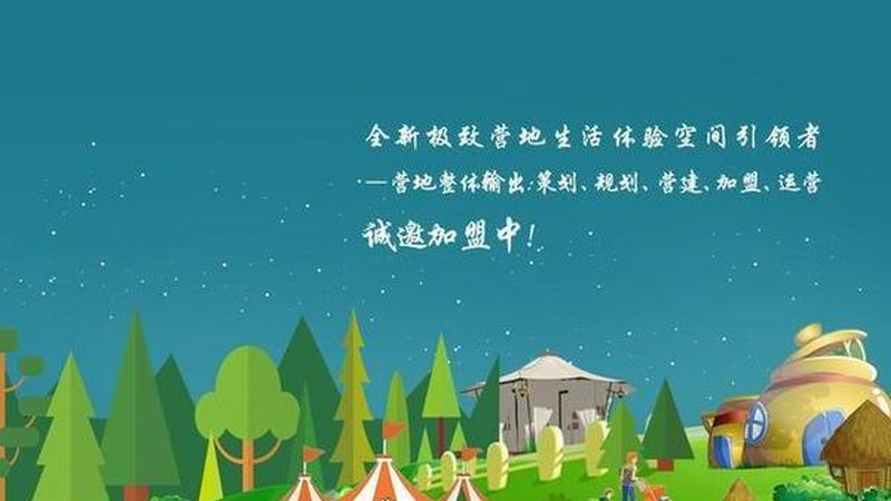 有机蔬菜批发价格揭秘：厂家直供背后的真相